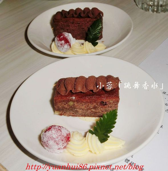 「跳舞香水」蕃茄中卷紅花燉飯、蘿勒青醬紅花燉飯套餐～