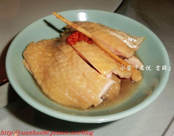 台北君悅酒店 - 「雲錦中餐廳」YUN JIN 年節聚餐美食~ 台北君悅酒店 - 「雲錦中餐廳」YUN JIN 年節聚餐美食~