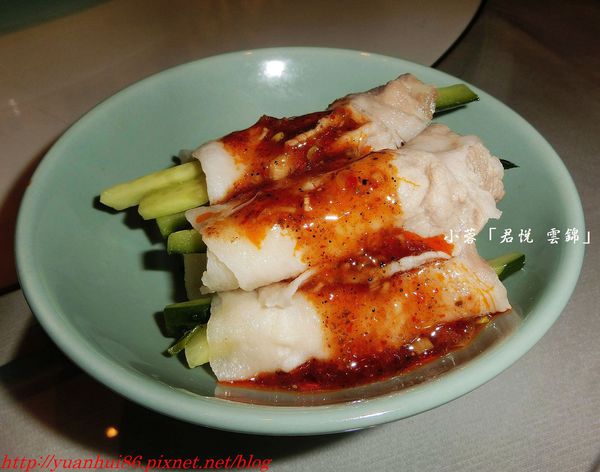 台北君悅酒店 - 「雲錦中餐廳」YUN JIN 年節聚餐美食~ 台北君悅酒店 - 「雲錦中餐廳」YUN JIN 年節聚餐美食~