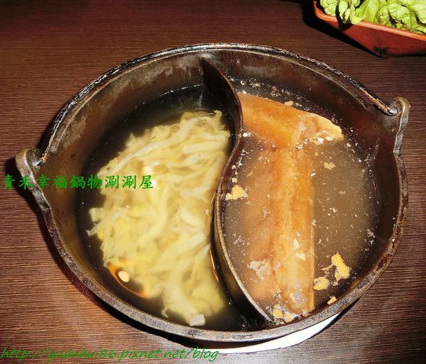 『青禾幸福鍋物涮涮屋-永安店』個人鴛鴦鍋、火烤兩吃鍋~ 『青禾幸福鍋物涮涮屋-永安店』個人鴛鴦鍋、火烤兩吃鍋~