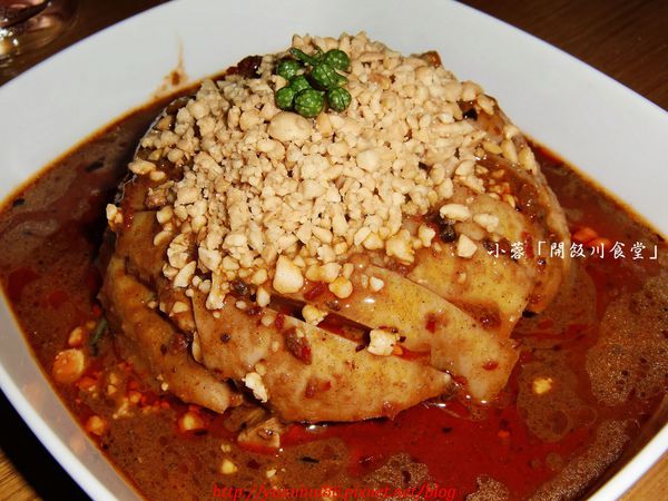 「開飯 川食堂(忠孝店)」勁辣夠味川味料理體驗～