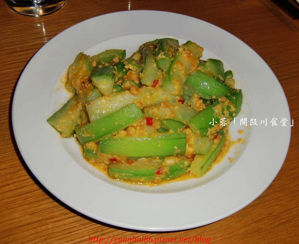 「開飯 川食堂(忠孝店)」勁辣夠味川味料理體驗～