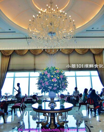 頂鮮101美食美景餐廳 (1)