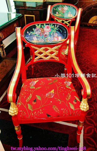 頂鮮101美食美景餐廳 (1)