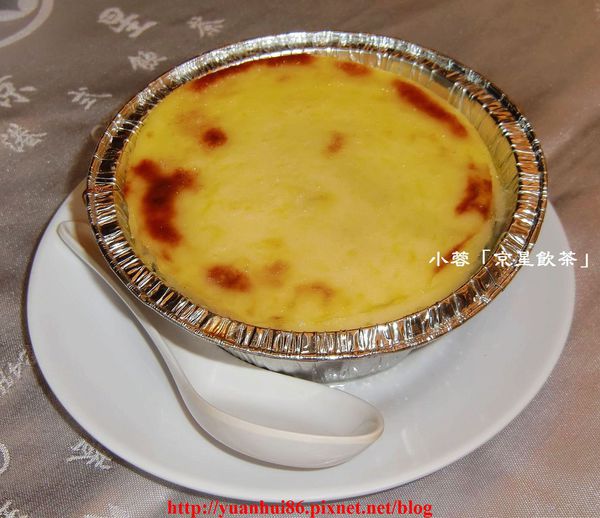 「京星港式飲茶」 餐點~ 「京星港式飲茶」 餐點~