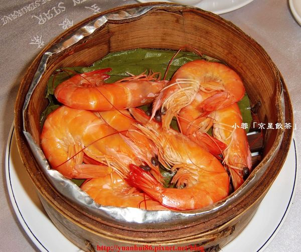 「京星港式飲茶」 餐點~ 「京星港式飲茶」 餐點~