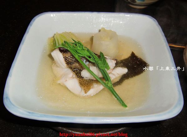 三井日本料理「上乘三井」NT＄1600.- 上方美饌料理套餐～