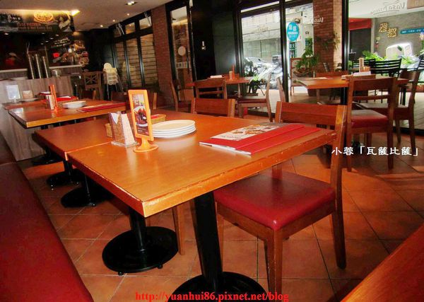 『Vasa Pizzeria 瓦薩比薩(中山店)』):『派對分享餐』美味體驗~ 『Vasa Pizzeria 瓦薩比薩(中山店)』):『派對分享餐』美味體驗~