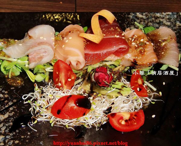 『俏居酒屋』美味的日式創意料理~ 『俏居酒屋』美味的日式創意料理~