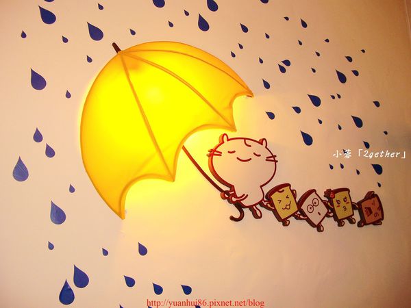 2gether(晴光店)』厚片吐司、帕尼尼、飲料體驗~ 2gether(晴光店)』厚片吐司、帕尼尼、飲料體驗~