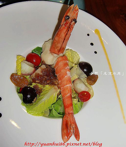「名流水岸慢食藝術館」NT＄1800.-臻品御饌套餐～