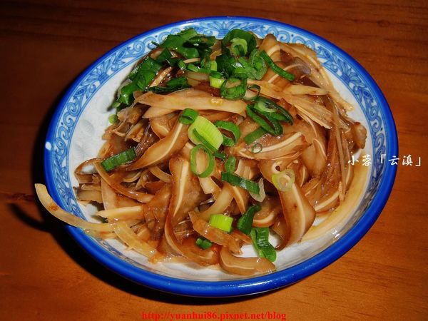 「云滇」雲南風味的餐點~ 「云滇」雲南風味的餐點~
