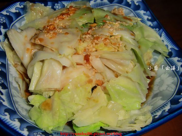 「云滇」雲南風味的餐點~ 「云滇」雲南風味的餐點~