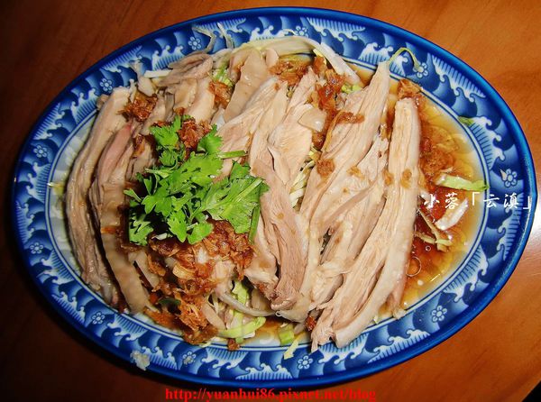 「云滇」雲南風味的餐點~ 「云滇」雲南風味的餐點~