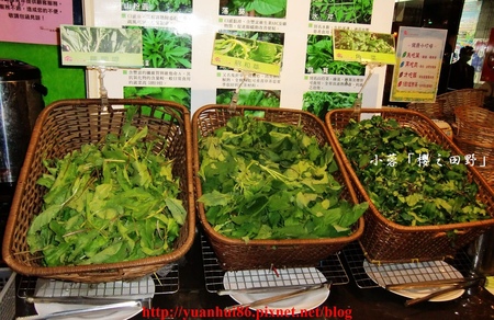 『櫻之田野養生野菜鍋(台北光復店)』吃野菜吃到飽~
