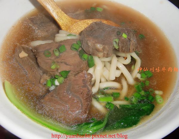『神仙川味牛肉麵』延吉店體驗清爽的「清燉牛肉湯麵」～