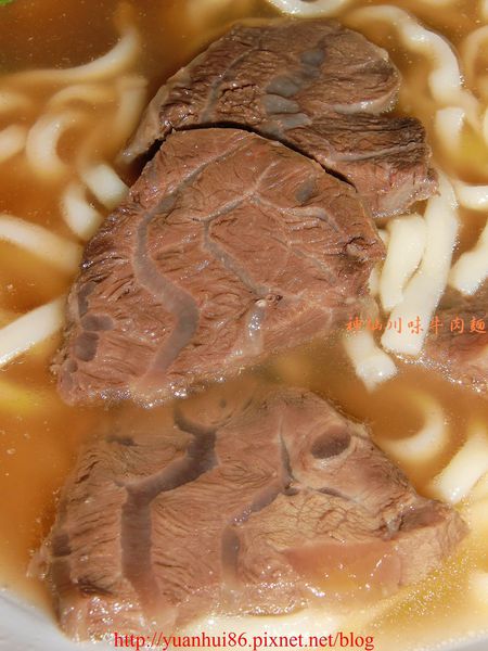 『神仙川味牛肉麵』延吉店體驗清爽的「清燉牛肉湯麵」～