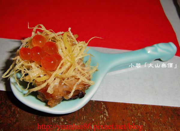 「大山無價」不錯吃的無菜單料理～