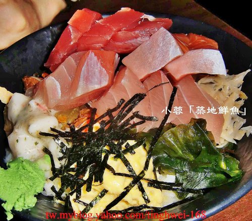 「築地鮮魚」平價生魚片蓋飯、鹽烤魚頭～