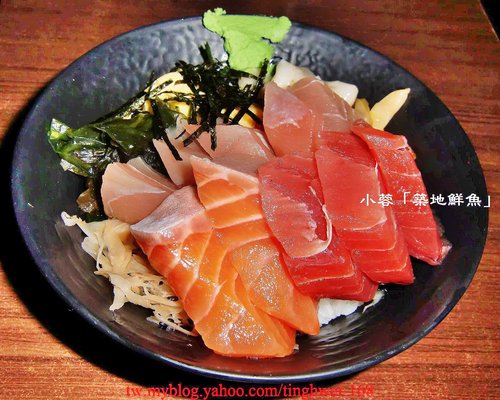 「築地鮮魚」平價生魚片蓋飯、鹽烤魚頭～