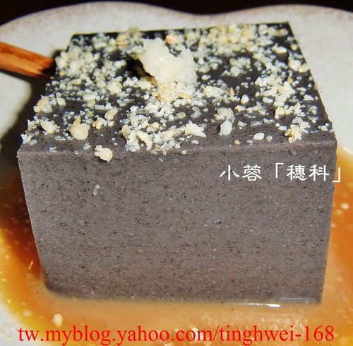 穗科手打烏龍麵～