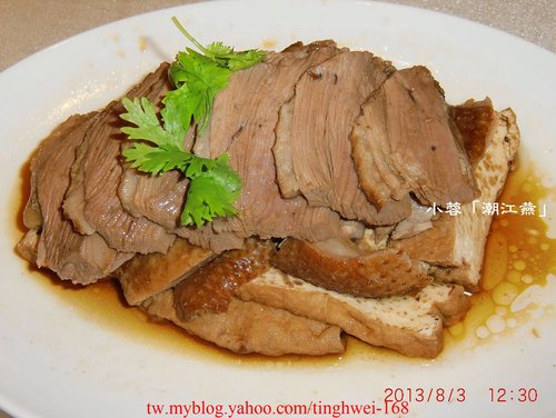 「潮江燕」慶城店～