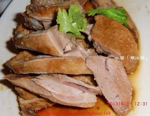 「潮江燕」慶城店～