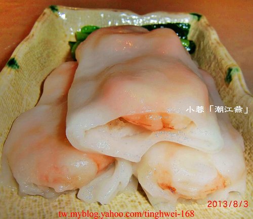 「潮江燕」慶城店～