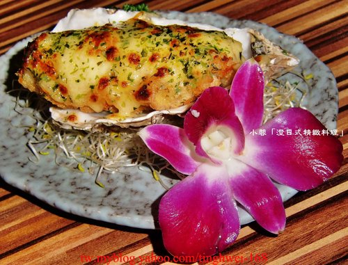 『澄日式精緻料理帝王蟹鍋物』高級的日式鍋物饗宴~
