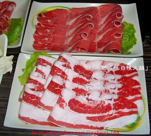 『味自慢(蘆洲店) 』多種湯底選擇的吃到飽美味火鍋～