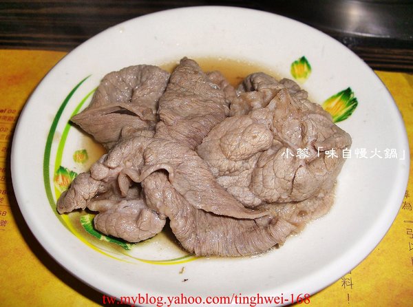 『味自慢(蘆洲店) 』多種湯底選擇的吃到飽美味火鍋～