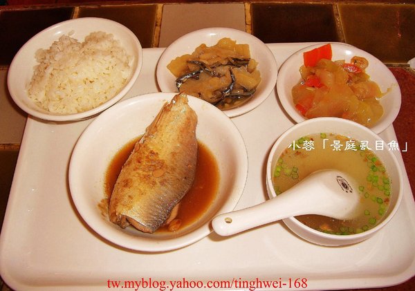 「景庭虱目魚專賣店」滷魚肚便當、魚肚湯～