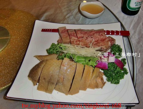 上海鄉村餐廳(濟南店) 一萬元桌菜饗宴~