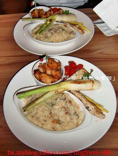 『她他小餐館 Bistro Together 各國早午餐』義大利-野菇燉飯與黃檸雞胸~ 『她他小餐館 Bistro Together 各國早午餐』義大利-野菇燉飯與黃檸雞胸~