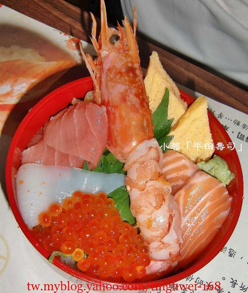 『平田壽司』海鮮丼飯~