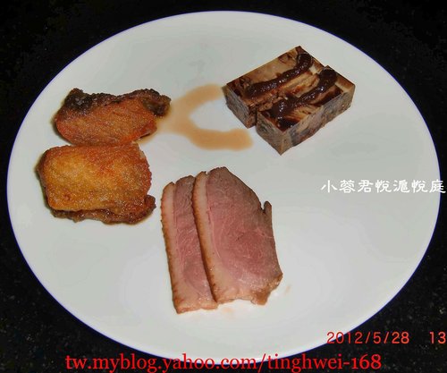 台北君悅大飯店 