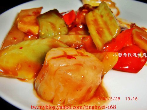 台北君悅大飯店 