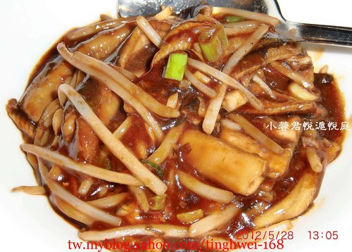 台北君悅大飯店 