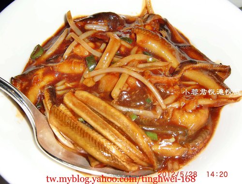 台北君悅大飯店 