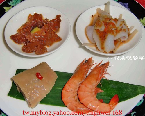 台北君悅大飯店 - 桌菜餐宴~