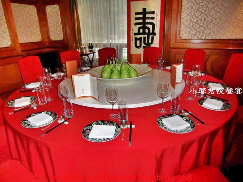 台北君悅大飯店 - 桌菜餐宴~