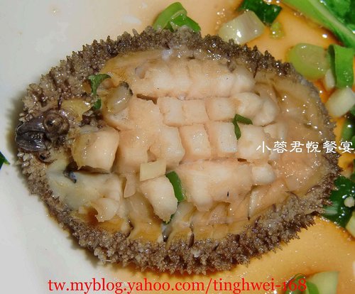 台北君悅大飯店 - 桌菜餐宴~