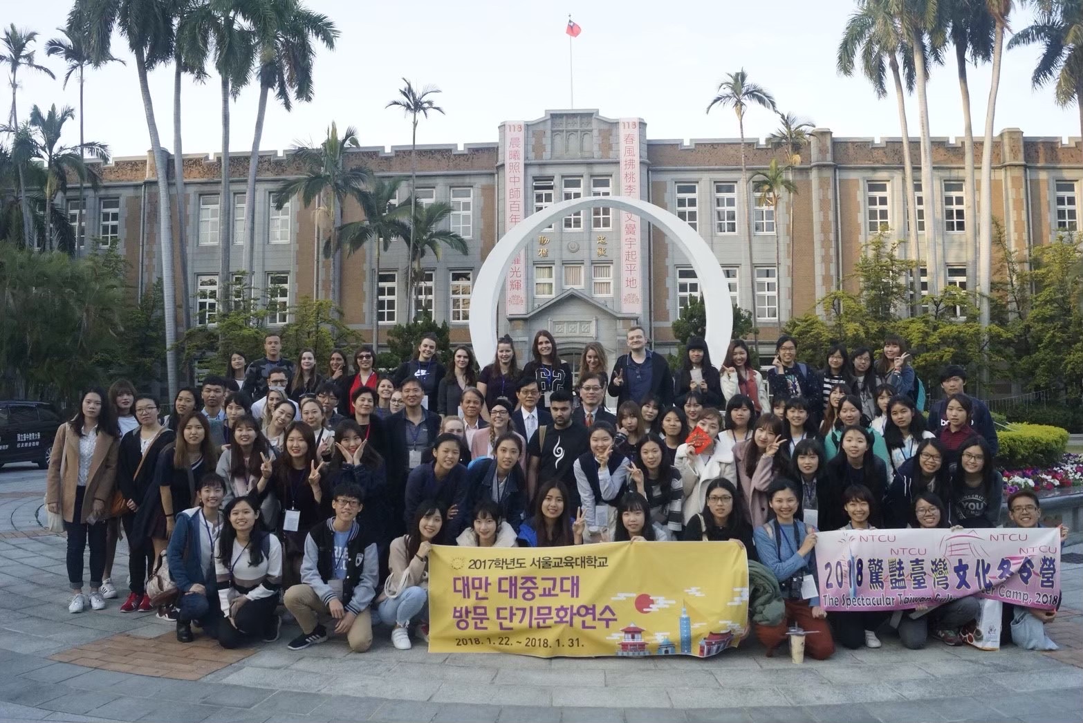 台中教育大學_國企系_熱門社團-大一新生有問必答