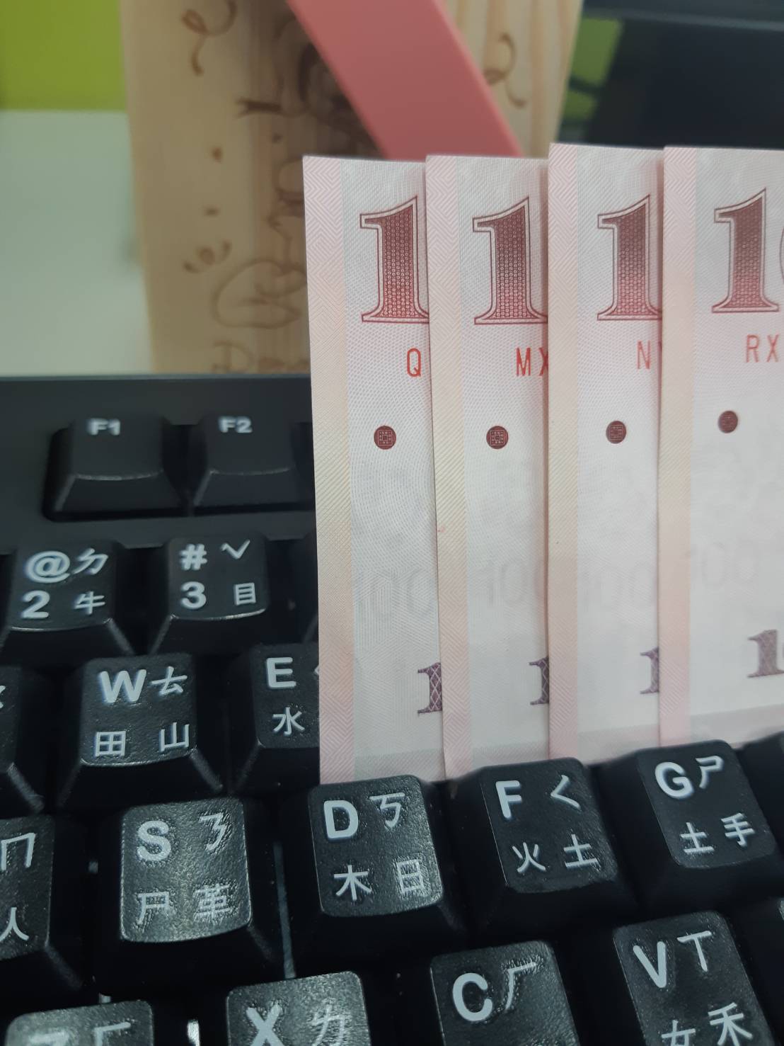 老闆拜託不要看!!!!-1111週年慶 老闆拜託不要看!!!!-1111週年慶