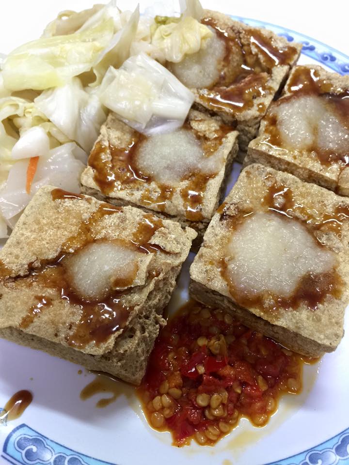 非常臭但卻超好吃的臭豆腐