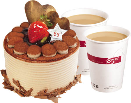 85度C咖啡光復北店 85度C咖啡光復北店