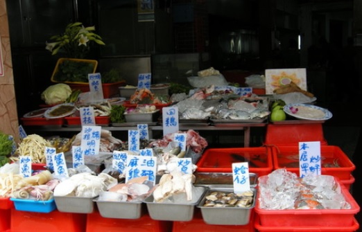 海產餐廳推薦