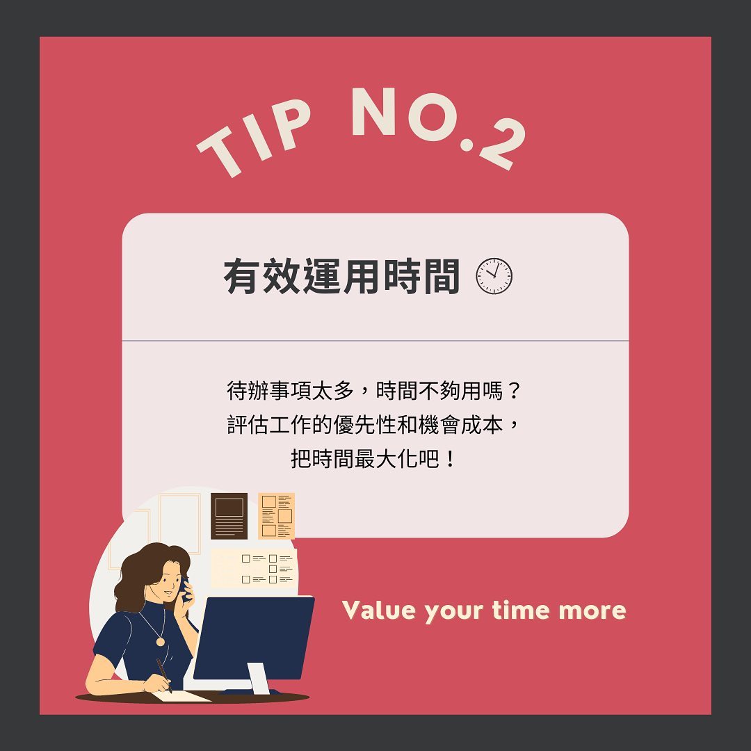 掌握這3點 實習不NG-實習生經驗談|YouthRocks | 新創實習 x 職涯發展-經驗談 掌握這3點 實習不NG-實習生經驗談|YouthRocks | 新創實習 x 職涯發展-經驗談