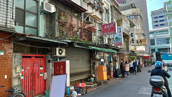 [台北-大安區] 考場食物地圖-台北市 師大附中｜a930123-台北大安區