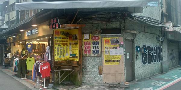 [台北市 大安區] 師大夜市逛街地圖-龍泉街篇(考場食物地圖 台北市 師大)｜a930123-NTNU